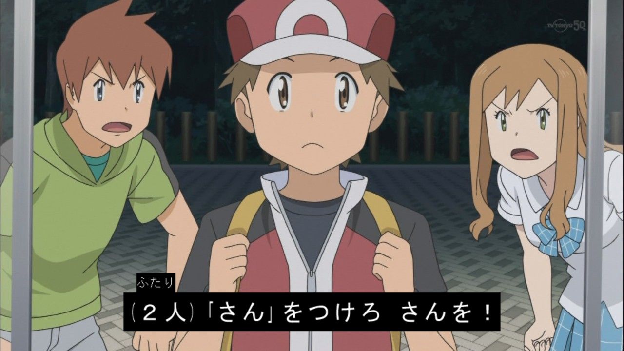 ポケットモンスターオリジン見たやつちょっと来い ブースト速報