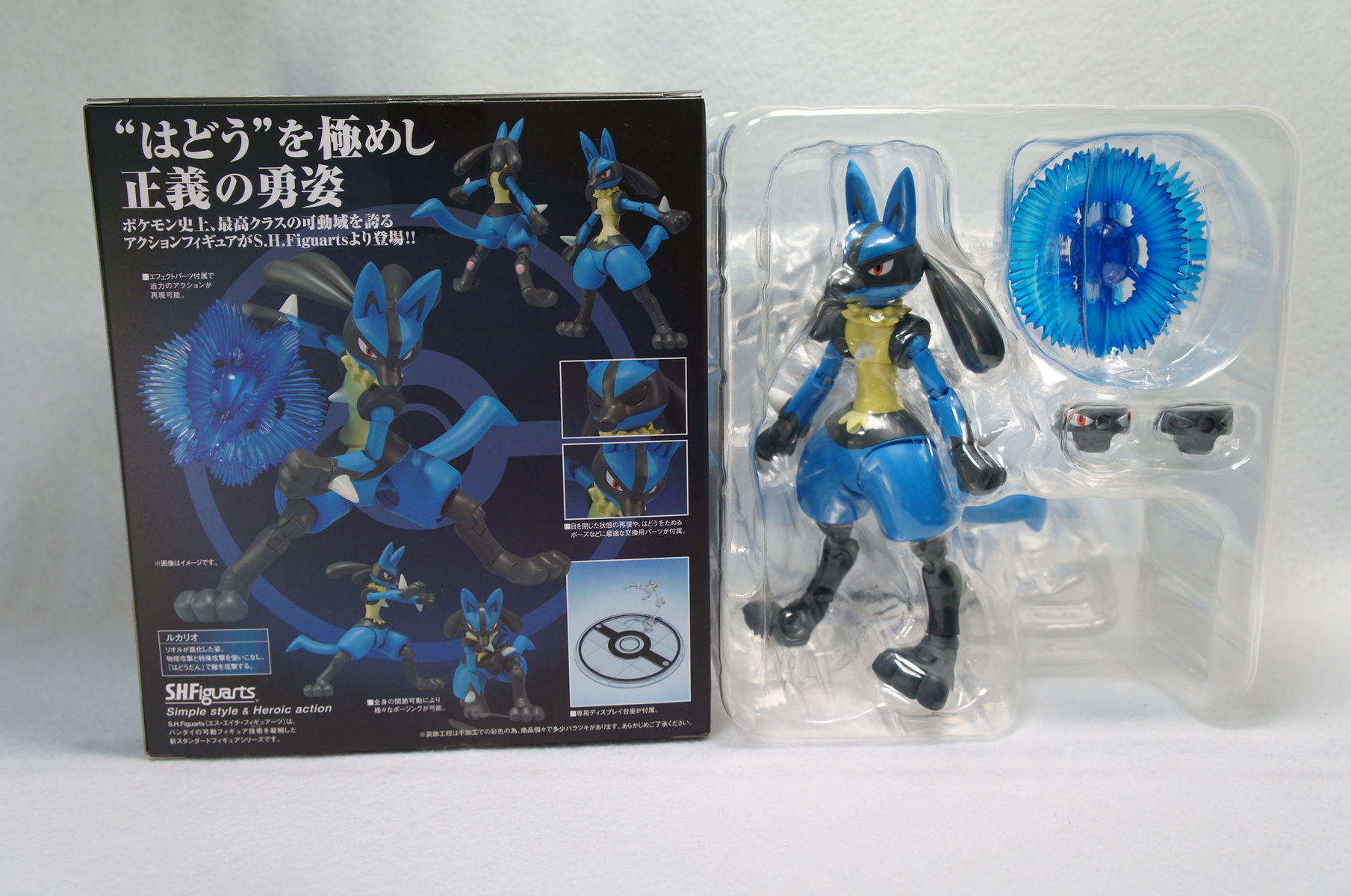 S H Figuarts ルカリオ ちょっとでかすぎやしませんかね ブースト速報 S H Figuarts ルカリオ ちょっとでかすぎやしませんかね ブースト速報