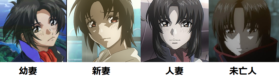 蒼穹のファフナー The Beyond 第1話 2話 3話 ふたばまとめ 最初からクライマックス ブースト速報 蒼穹のファフナー The Beyond 第1話 2話 3話 ふたばまとめ 最初からクライマックス ブースト速報