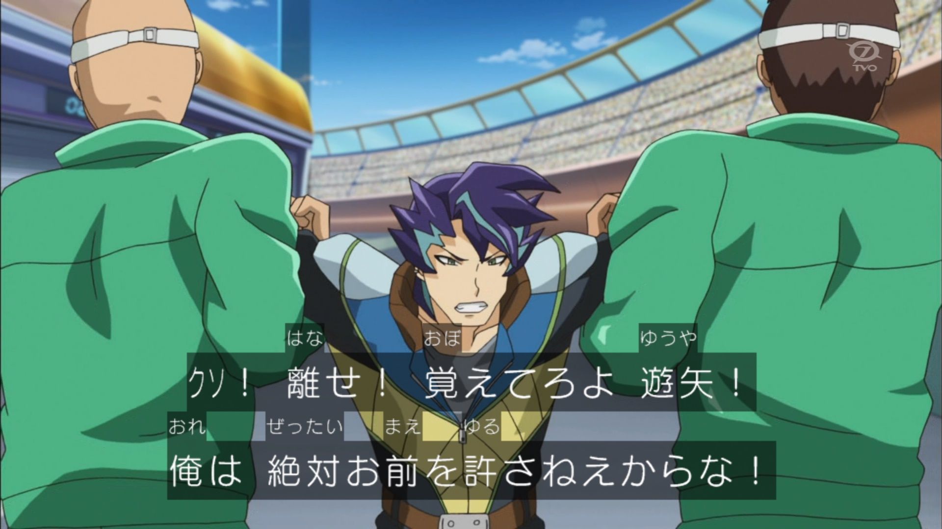 遊戯王arc V 第80話 ふたばまとめ シンクロ次元は一度壊滅したほうがいい ブースト速報