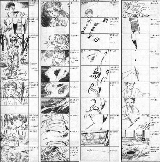 絵コンテスレ ブースト速報 絵コンテスレ ブースト速報