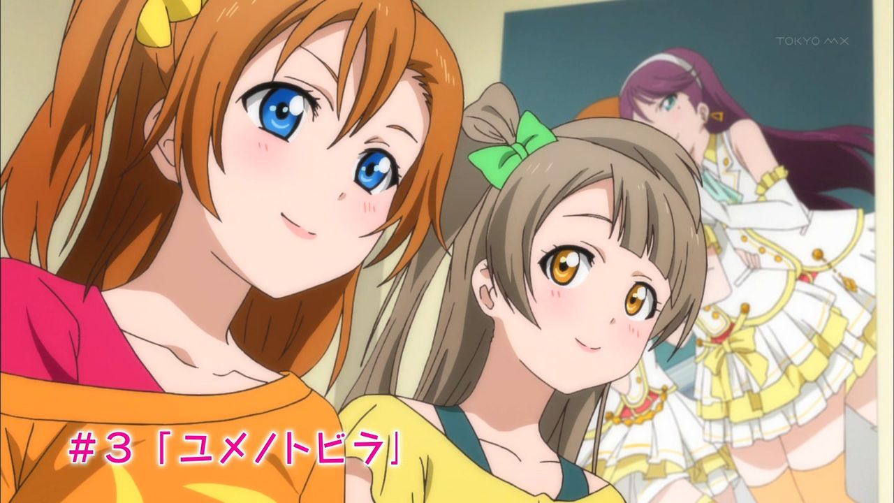 ラブライブ 2期 第3話 キャプ画像まとめ ブースト速報 ラブライブ 2期 第3話 キャプ画像まとめ ブースト速報