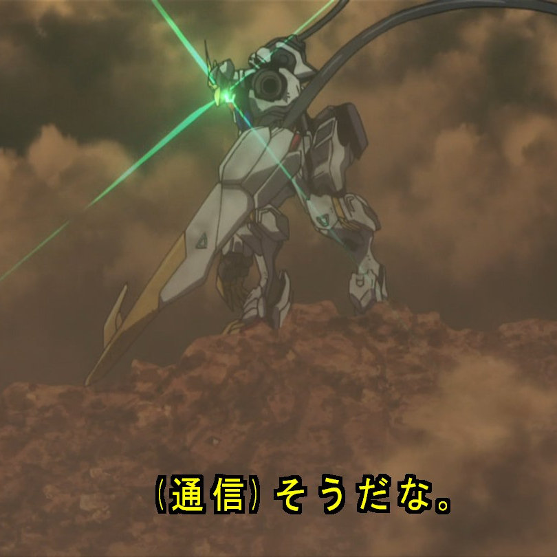 鉄血のオルフェンズ 最終回 ふたばまとめ 悪魔のガンダムは倒された ブースト速報