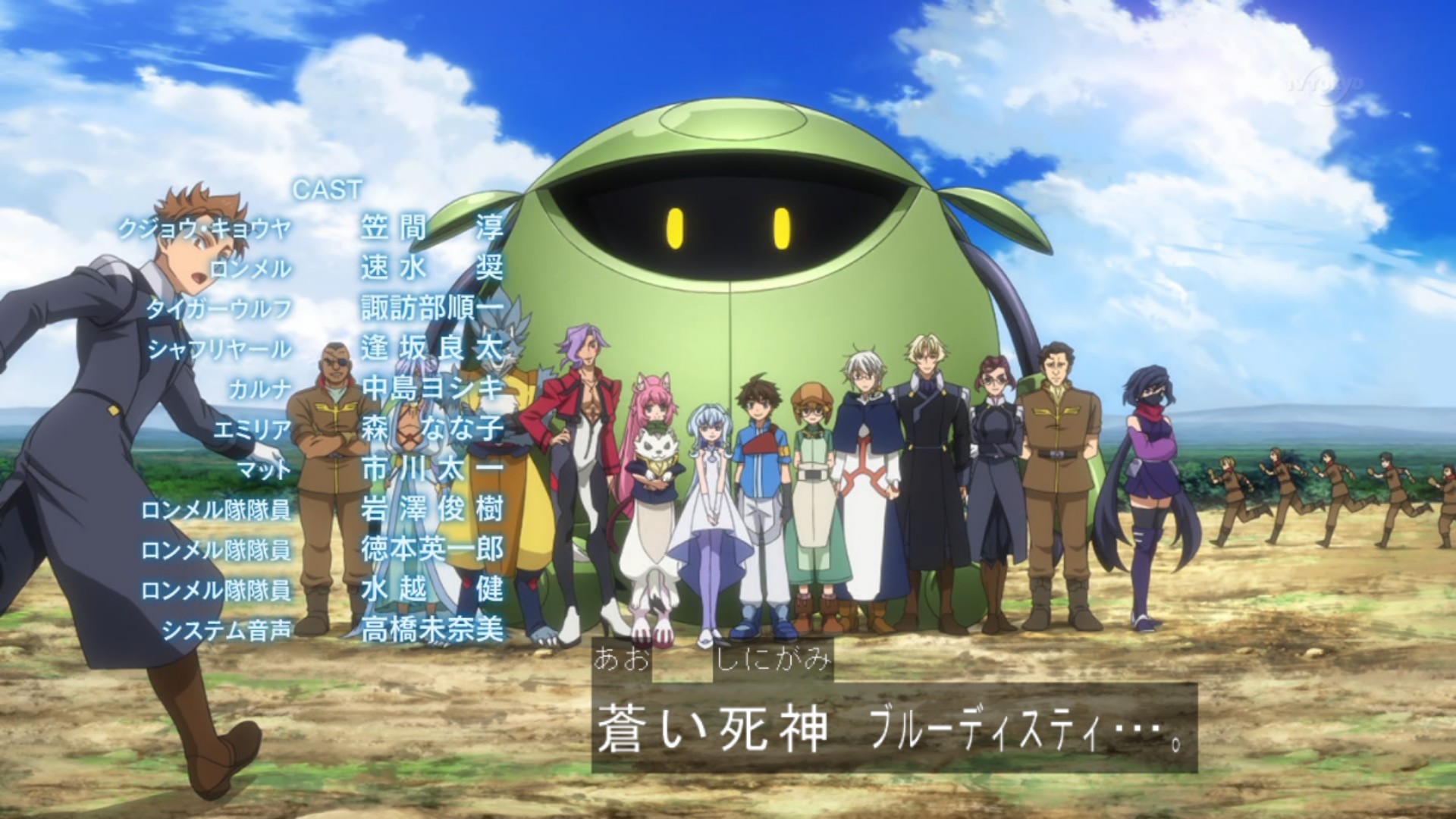 ガンダムビルドダイバーズ 第7話 ふたばまとめ ビルダーの姫と化したサラちゃん ブースト速報 ガンダムビルドダイバーズ 第7話 ふたばまとめ ビルダーの姫と化したサラちゃん ブースト速報