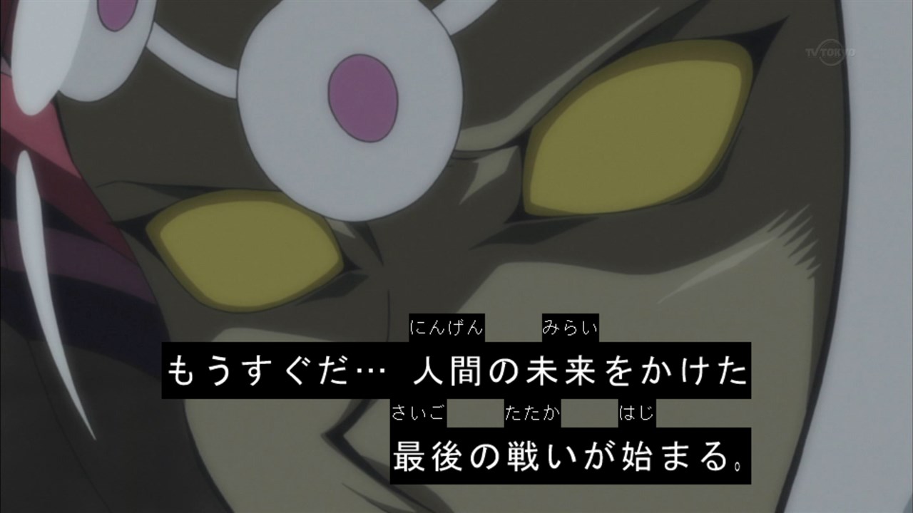 遊戯王vrains 第21話 ふたばまとめ 総集編二回目か ブースト速報