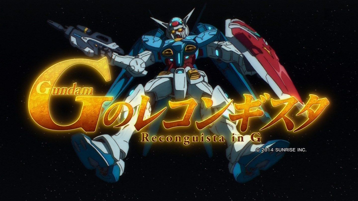 ガンダム Gのレコンギスタ 第1話 第2話 ふたばまとめ 待ち遠しくても 待て ブースト速報 ガンダム Gのレコンギスタ 第1話 第2話 ふたばまとめ 待ち遠しくても 待て ブースト速報