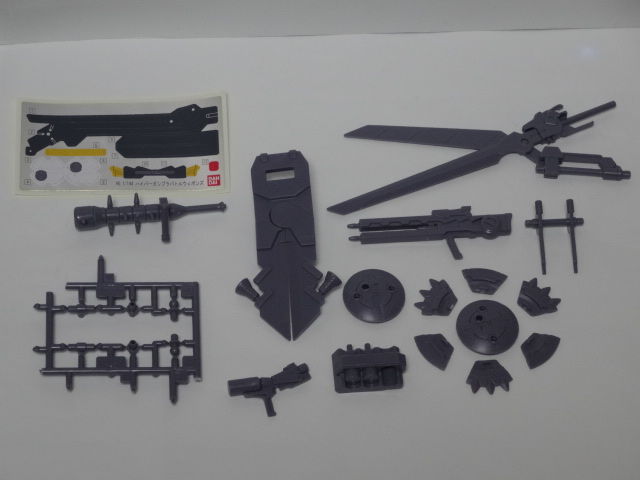 Hgbc 1 144 ハイパーガンプラバトルウェポンズ ハサミの使い方が間違ってるぞー ブースト速報 Hgbc 1 144 ハイパーガンプラバトルウェポンズ ハサミの使い方が間違ってるぞー ブースト速報