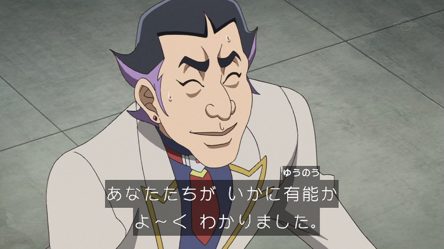 遊戯王vrains 第32話 ふたばまとめ スペクターさん中々のks野郎で違う意味で好感が持てるな ブースト速報 遊戯王vrains 第32話 ふたばまとめ スペクターさん中々のks野郎で違う意味で好感が持てるな ブースト速報