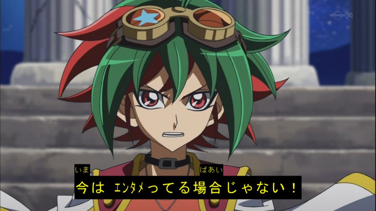 遊戯王arc V 第9話 キャプ画像まとめ ブースト速報 遊戯王arc V 第9話 キャプ画像まとめ ブースト速報
