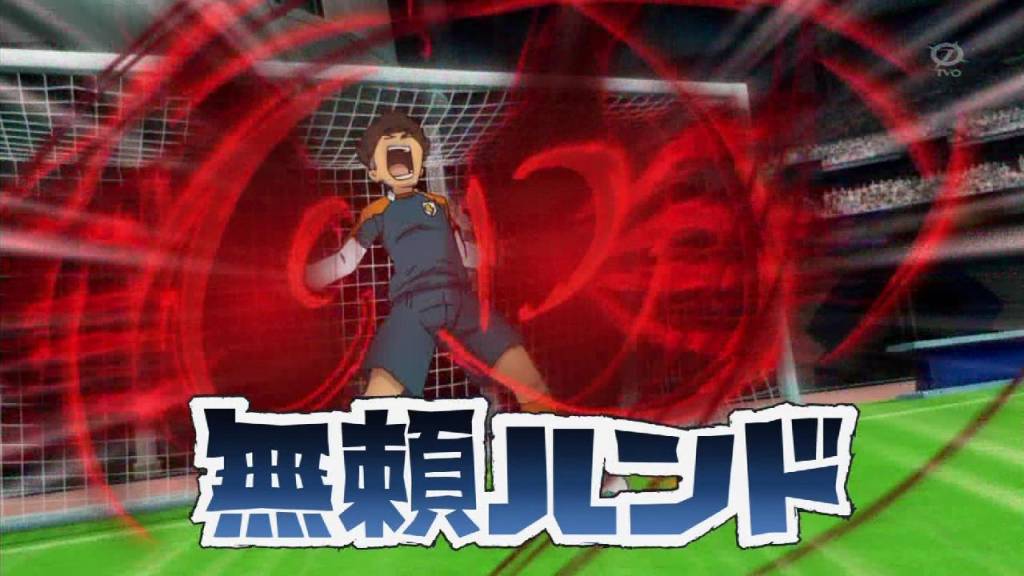 イナイレ人気投票五条さん卒業wwwwwwwww ブースト速報