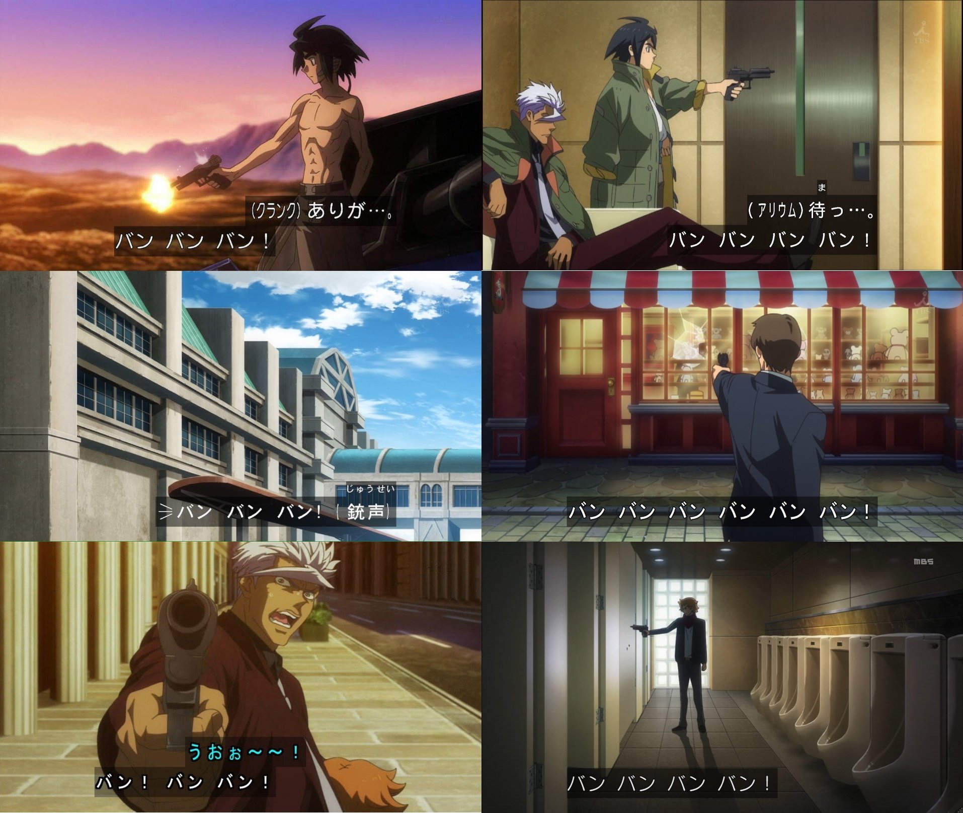 鉄血のオルフェンズ 最終回 ふたばまとめ 悪魔のガンダムは倒された ブースト速報