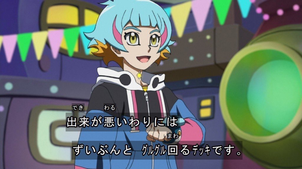 遊戯王vrains 第113話 ふたばまとめ ロボッピうざすぎてアカン ブースト速報