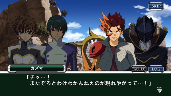 そりゃカズマはゼロぶん殴るわ…