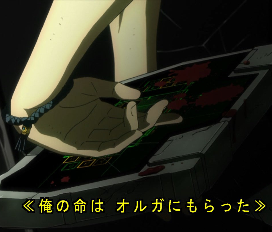 鉄血のオルフェンズ 最終回 ふたばまとめ 悪魔のガンダムは倒された ブースト速報