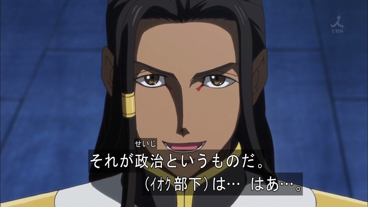 鉄血のオルフェンズ 第39話 ふたばまとめ 流星号の違反武器ギリギリ設定がこんな方向で使われるとは ブースト速報 鉄血のオルフェンズ 第39話 ふたばまとめ 流星号の違反武器ギリギリ設定がこんな方向で使われるとは ブースト速報