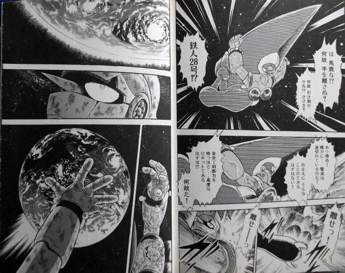 意志のないはずのロボが最後の最期で意志あるような事するの好き ブースト速報