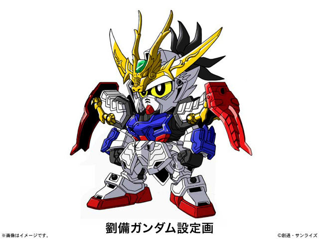 戦士三国伝 ガンダムseedからのmsを演者とした新企画がスタート ブースト速報 戦士三国伝 ガンダムseedからのmsを演者とした新企画がスタート ブースト速報