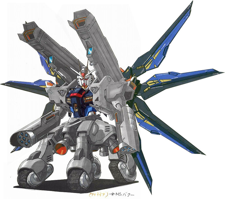 新たなる剣 ラゴゥにすら及ばないストライクフリーダムの踏破性を克服すべく開発された強化プラン ブースト速報