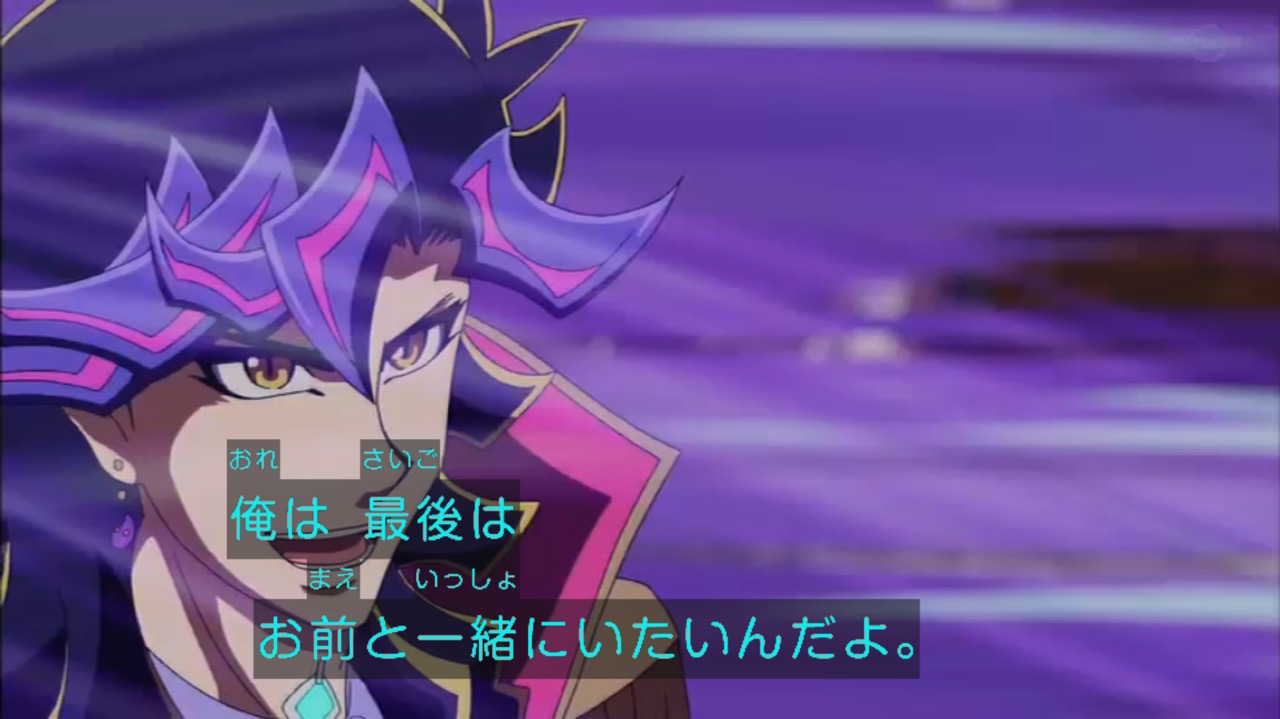 遊戯王vrains 第118話 ふたばまとめ 口上がダサすぎる ブースト速報 遊戯王vrains 第118話 ふたばまとめ 口上がダサすぎる ブースト速報