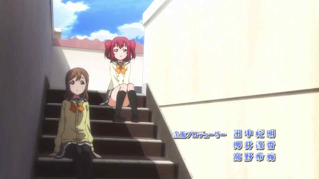 ラブライブ サンシャイン 第1話 キャプ画像まとめ ブースト速報