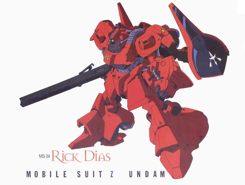 リック ディアススレ 名機の割に後継機が無いような気がする ブースト速報 リック ディアススレ 名機の割に後継機が無いような気がする ブースト速報