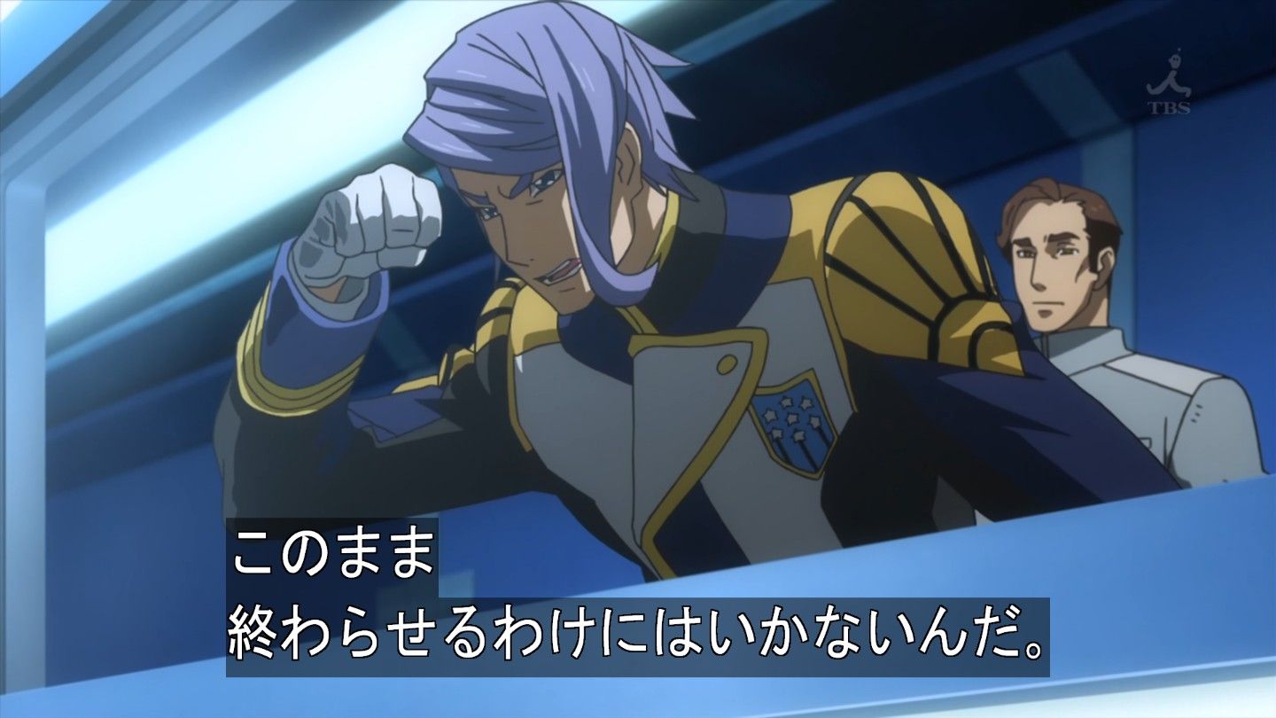 鉄血のオルフェンズ 第話 ふたばまとめ ミカヅキどんだけ魚嫌いなの ブースト速報