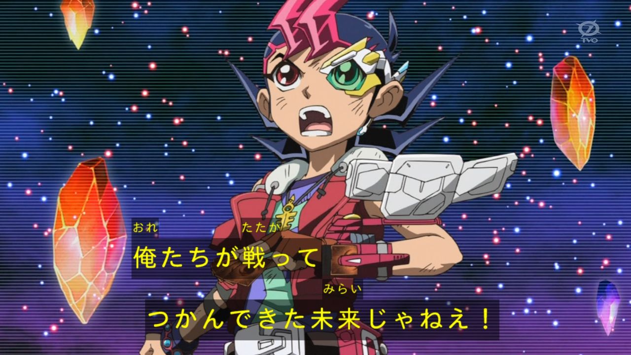 遊戯王zexal 第141話 2chまとめ ドン ナッシュは我が育てた ブースト速報