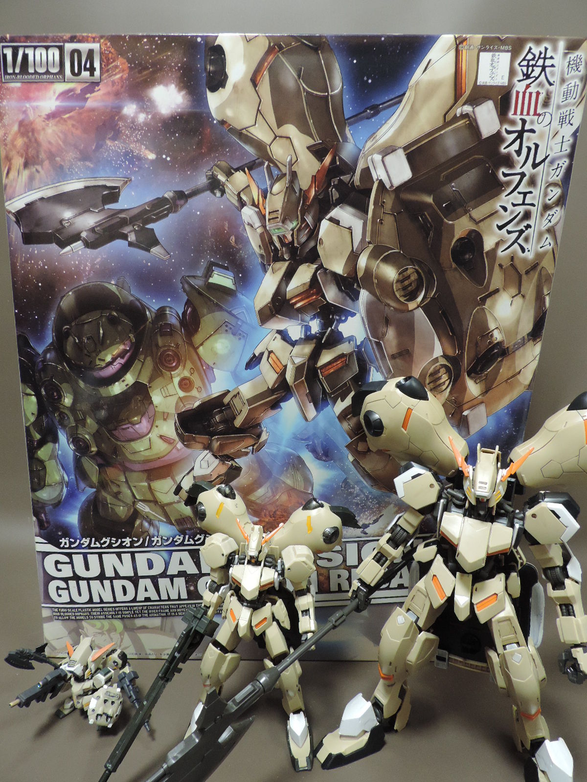 1 100 ガンダムグシオン ガンダムグシオンリベイク ほぼ二体分は伊達じゃない ブースト速報