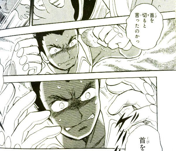 クロボンスレ Dustが始まった ブースト速報