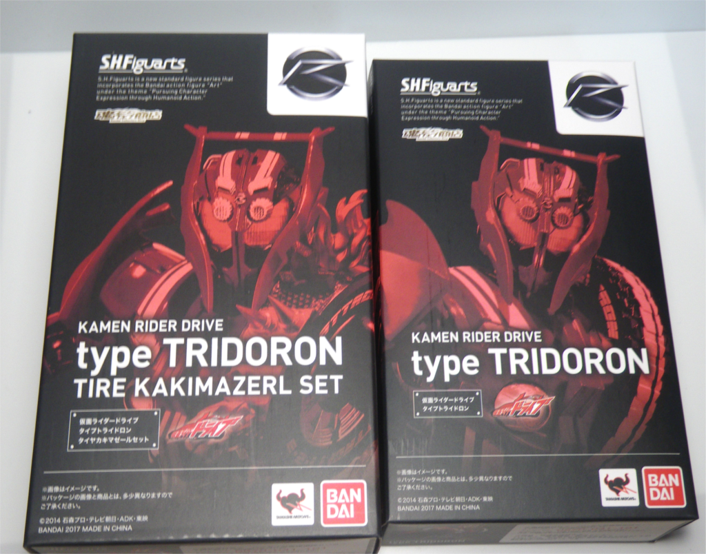 S H Figuarts 仮面ライダードライブ タイプトライドロン 手首はカキマゼールセットの方が多いです ブースト速報 S H Figuarts 仮面ライダードライブ タイプトライドロン 手首はカキマゼールセットの方が多いです ブースト速報