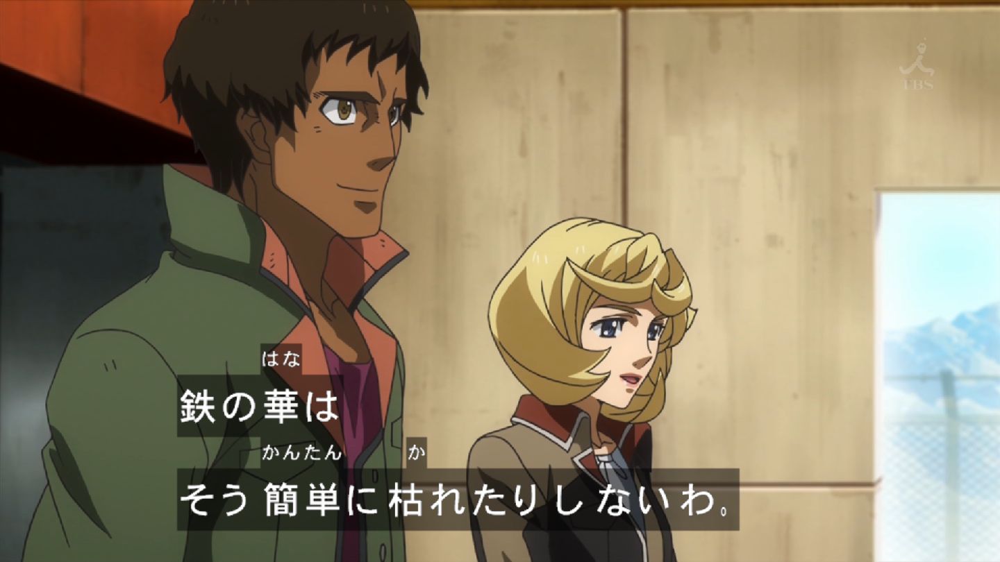 鉄血のオルフェンズ 第48話 ふたばまとめ 最強キャラはヒットマンなのか ブースト速報 鉄血のオルフェンズ 第48話 ふたばまとめ 最強キャラはヒットマンなのか ブースト速報