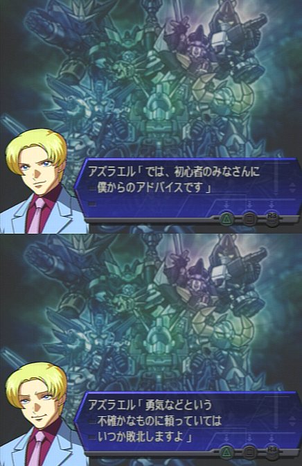 ムルタ アズラエルスレ 核は持っていて楽しいコレクションじゃないのくだり好き ブースト速報