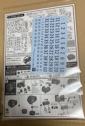 1567171169723