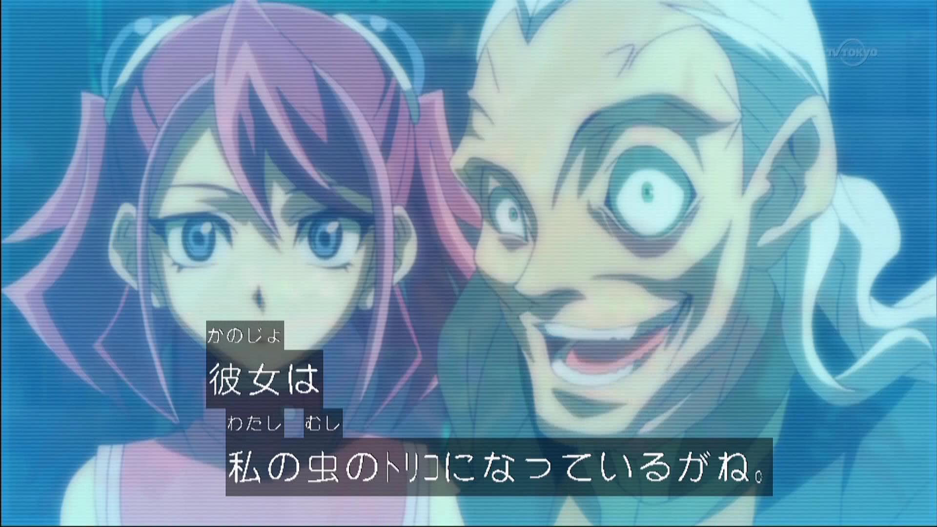 遊戯王arc V 第125話 ふたばまとめ セレナ ひどい ブースト速報 遊戯王arc V 第125話 ふたばまとめ セレナ ひどい ブースト速報