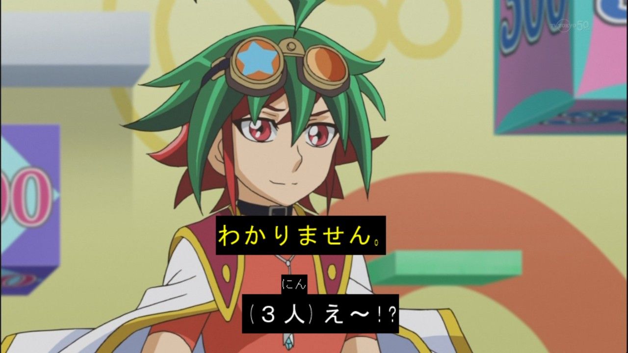 遊戯王arc V 第話 ふたばまとめ クイズなんか知るか全部無効だ ブースト速報