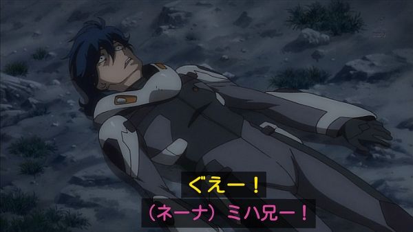 ダブルオー三大言ってない ぐえー いいんだ エロ同人みたいに ロシアの荒熊も ベットのうえではテディだな ブースト速報 ダブルオー三大言ってない ぐえー いいんだ エロ同人みたいに ロシアの荒熊も ベットのうえではテディだな ブースト速報