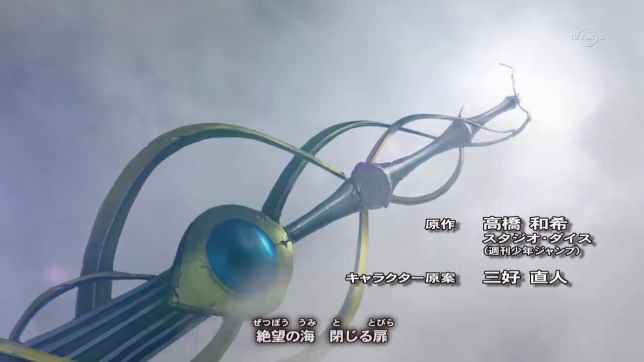 遊戯王arc V 第5期op キボウノヒカリ キャプまとめ ブースト速報