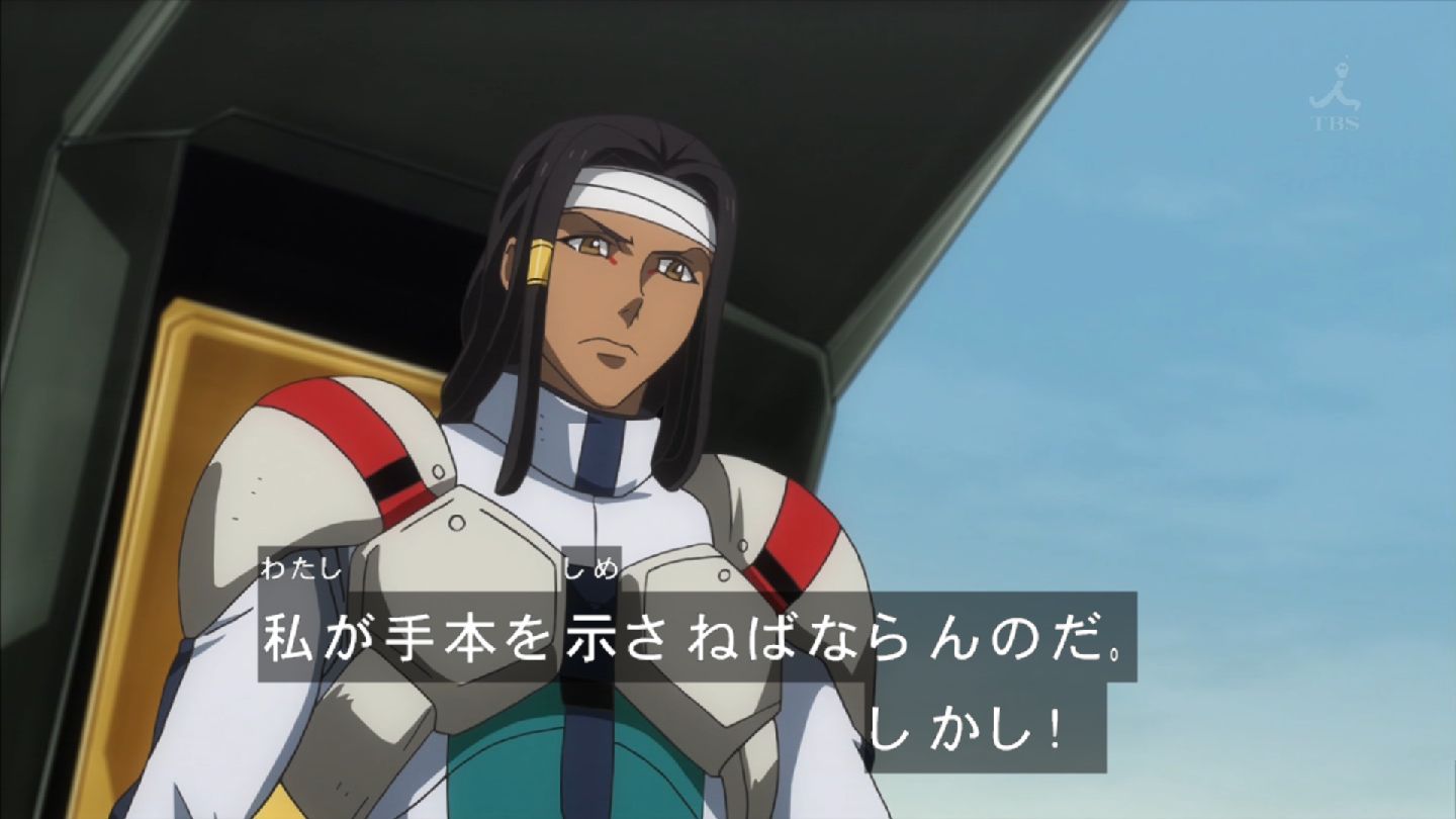 鉄血のオルフェンズ 最終回 ふたばまとめ 悪魔のガンダムは倒された ブースト速報