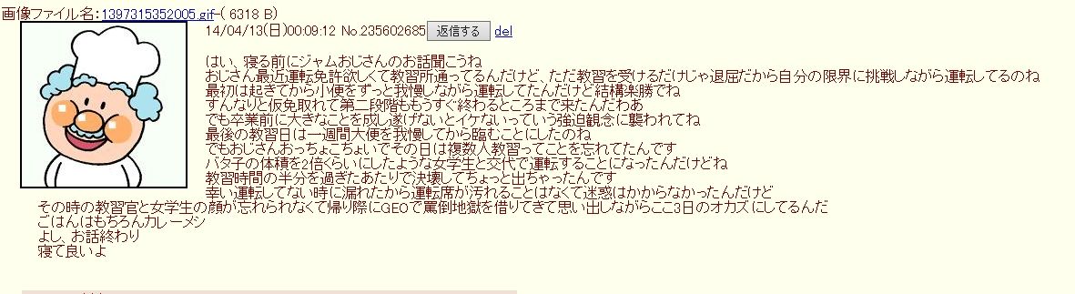 このジングルは タキシードクイズ ブースト速報 このジングルは タキシードクイズ ブースト速報