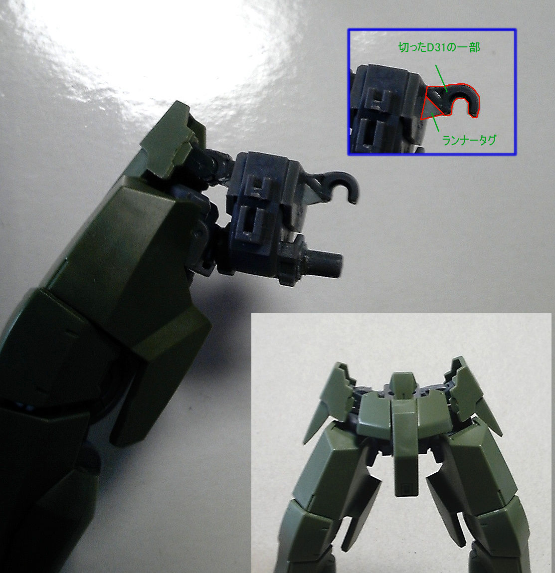 ボールデンアームズを使ったhgグレイズの腰改良 ブースト速報 ボールデンアームズを使ったhgグレイズの腰改良 ブースト速報