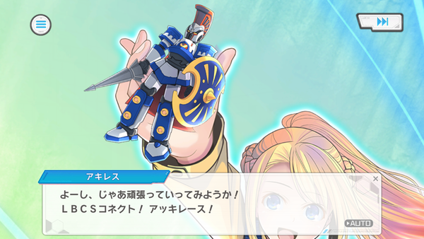 改造lbxスレ ブースト速報 改造lbxスレ ブースト速報