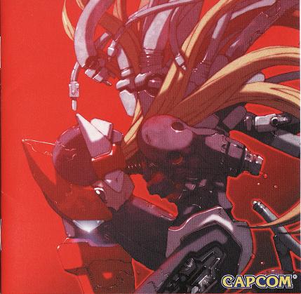 ロックマンの世界で一番の戦犯って誰よ ブースト速報