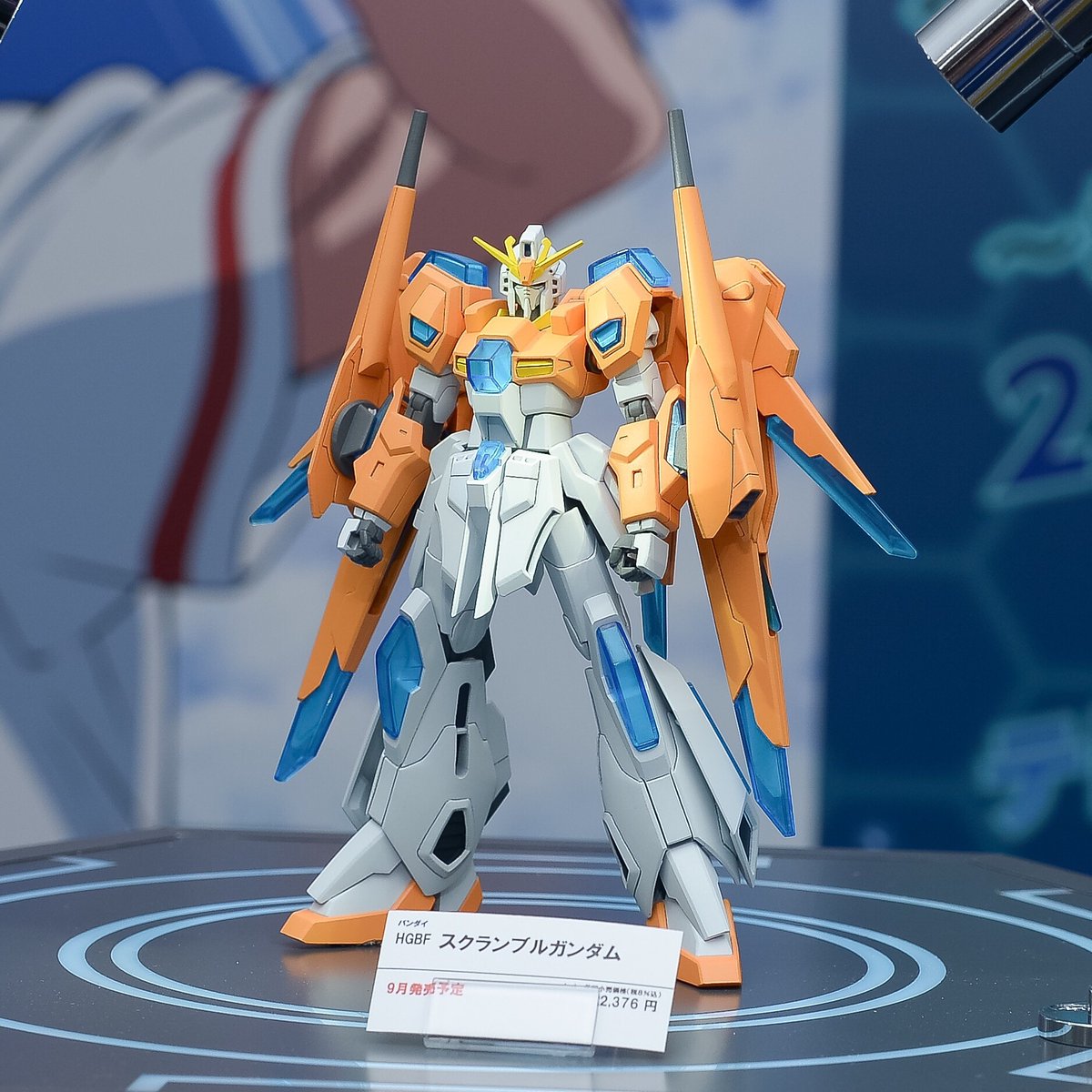 ガンダムビルドファイターズトライ アイランド ウォーズ 16年8月21日 日曜 午後4時 テレビ東京系列にて放送 ブースト速報