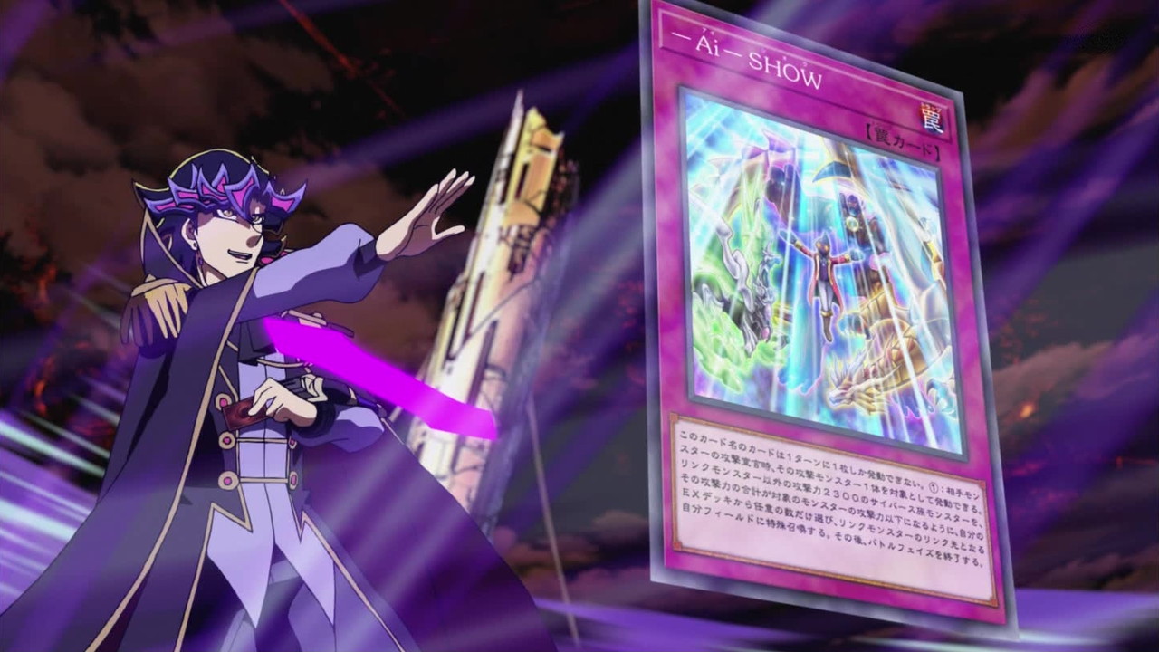 遊戯王vrains 第118話 ふたばまとめ 口上がダサすぎる ブースト速報 遊戯王vrains 第118話 ふたばまとめ 口上がダサすぎる ブースト速報
