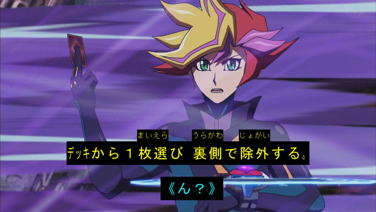 遊戯王vrains 第118話 ふたばまとめ 口上がダサすぎる ブースト速報 遊戯王vrains 第118話 ふたばまとめ 口上がダサすぎる ブースト速報