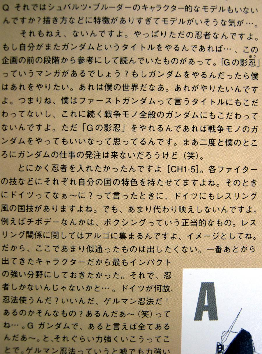 }ނł_Âm܂ YouTube>10{ ->摜>58 