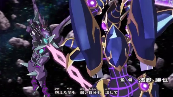 遊戯王VRAINS第103話_000079006