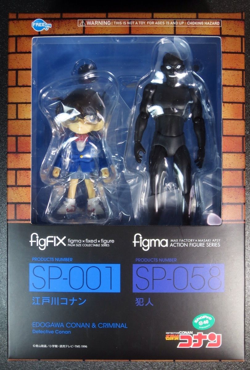 Figma 犯人 とおまけの Figfix 江戸川コナン ブースト速報 Figma 犯人 とおまけの Figfix 江戸川コナン ブースト速報