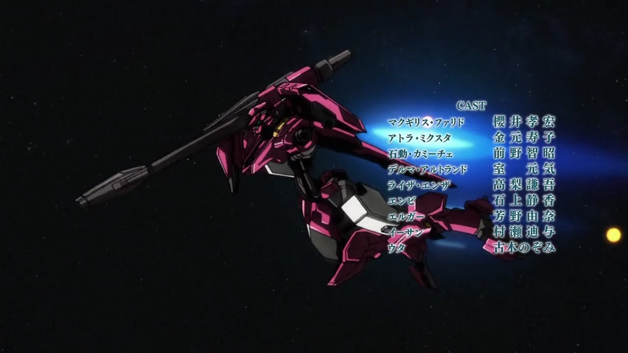 鉄血のオルフェンズ 第45話 ふたばまとめ すーぱーぎゃらくしー ブースト速報