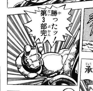 メタ発言スレ ブースト速報 メタ発言スレ ブースト速報